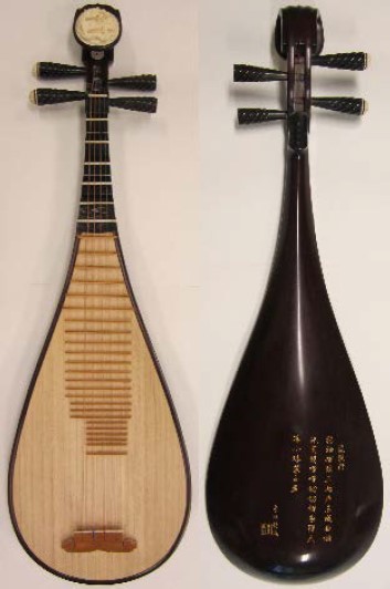 dan-ty-ba-120714